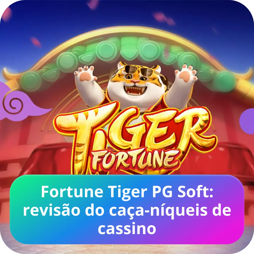 fortune tiger pg